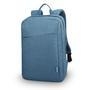 ´´a mochila casual b210 para notebook de até, 15,6´´´´ da lenovo, utiliza um tecido que protege seus pertences de umidade e sujeira externa e um desig