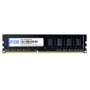 Memória RAM PEG, 4GB, 1600MHz, DDR3, Desktop - Pg4d3ud1333/4