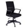 Cadeira office maxprint. Compacta e moderna, ideal para uso em escritorio ou home office.Possui superficie em malha, encosto e apoio de braco fixo em 