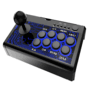 Controle com cabo 7 em 1 joystick arcade para jogos do console compativel: ps3 / ps4 / nintendo switch / xbox one / xbox 360 / computador pc / sistema
