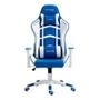 Cadeira Gamer Mymax MX5   A nova linha de Cadeira Gamer Mymax, são as mais iradas do mercado, a MX5 possui design ergonômico e revestimento em tecido 