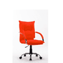 Com design clean e moderno a “Cadeira Diretor em Couro PU Pelegrin PEL-280” é a escolha adequada para quem busca qualidade e conforto. Muito utilizada