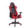 A "Cadeira Gamer Pelegrin em Couro PU Reclinável PEL-3012 Preta e Vermelha" com o design inspirado em carros esportivos, foi desenvolvida especialment