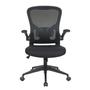 Com design sofisticado e moderno, a “Cadeira Diretor Pelegrin PEL-0189 Tela Mesh Preta” é uma ótima escolha para compor diversos tipos de ambientes, c