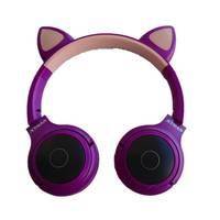Fone de Ouvido com Redução de Ruído Orelha De Gato Rosa - Booglee -  eletrônicos para facilitar seu cotidiano e bem-estar